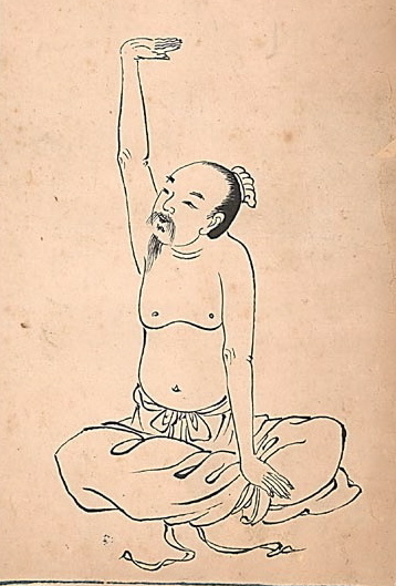 Eight Brocade Qi Gong article image